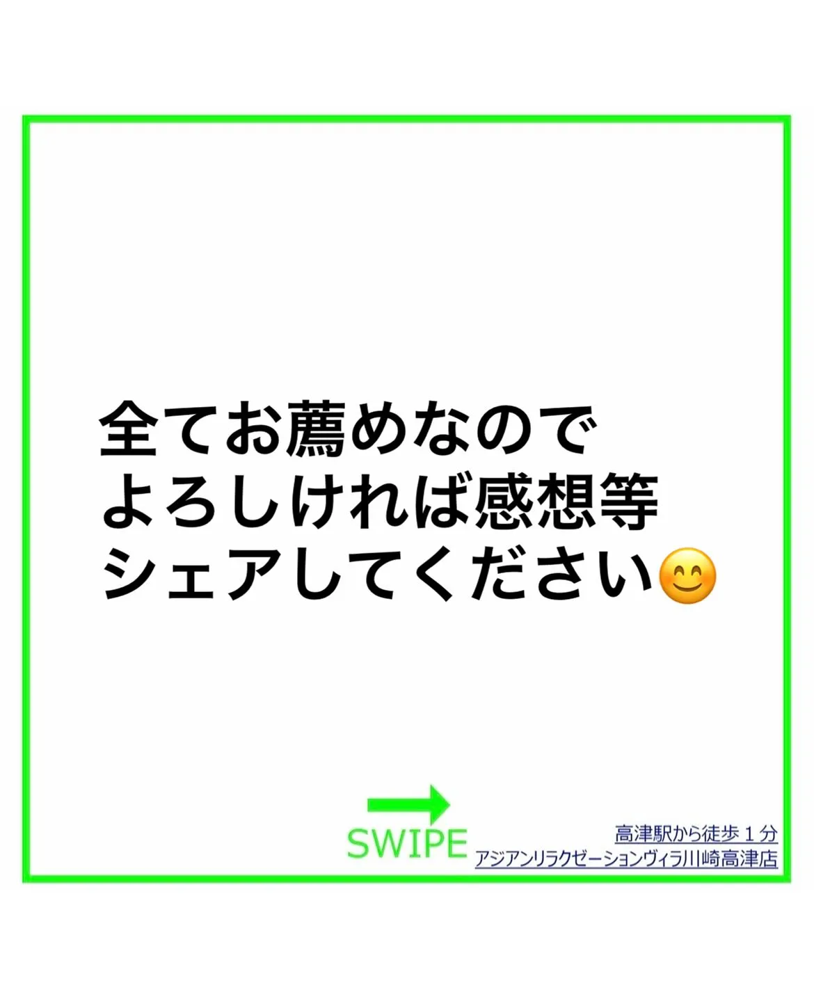 その日の気分に合わせたお薦めのストレス解消映画30選