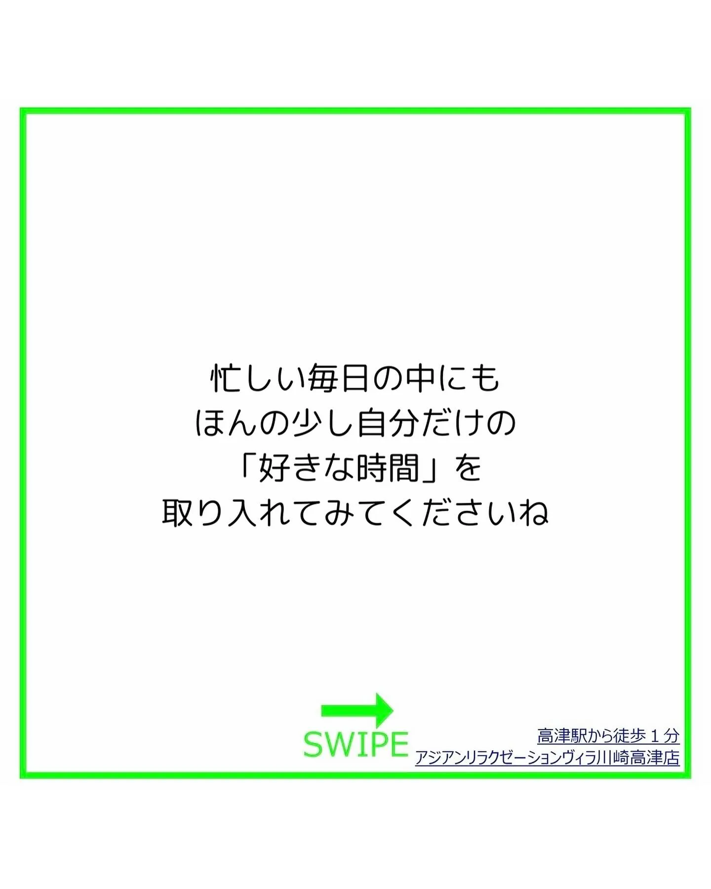 毎日が充実するには「作る・見る・行く」の趣味が大切!