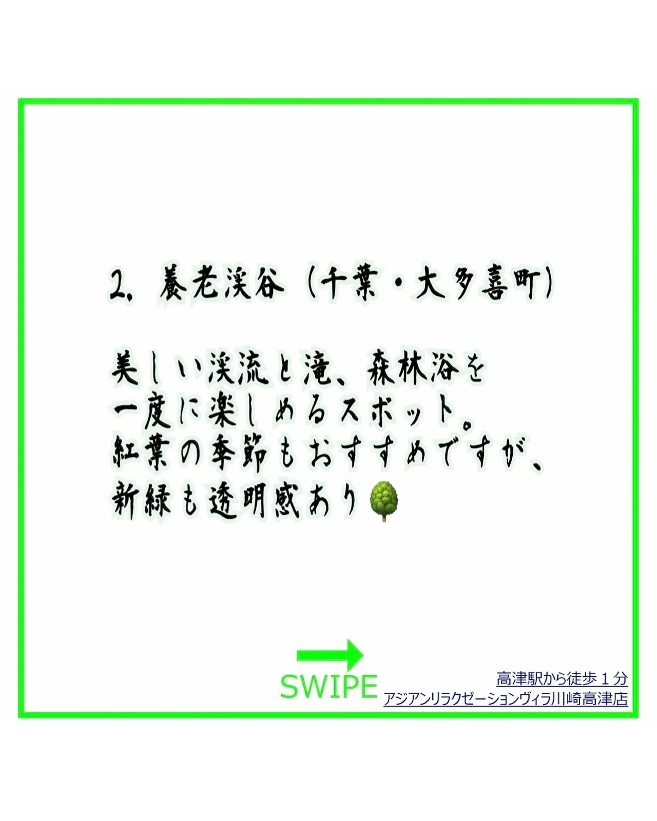 みなさんこんにちは！🤗