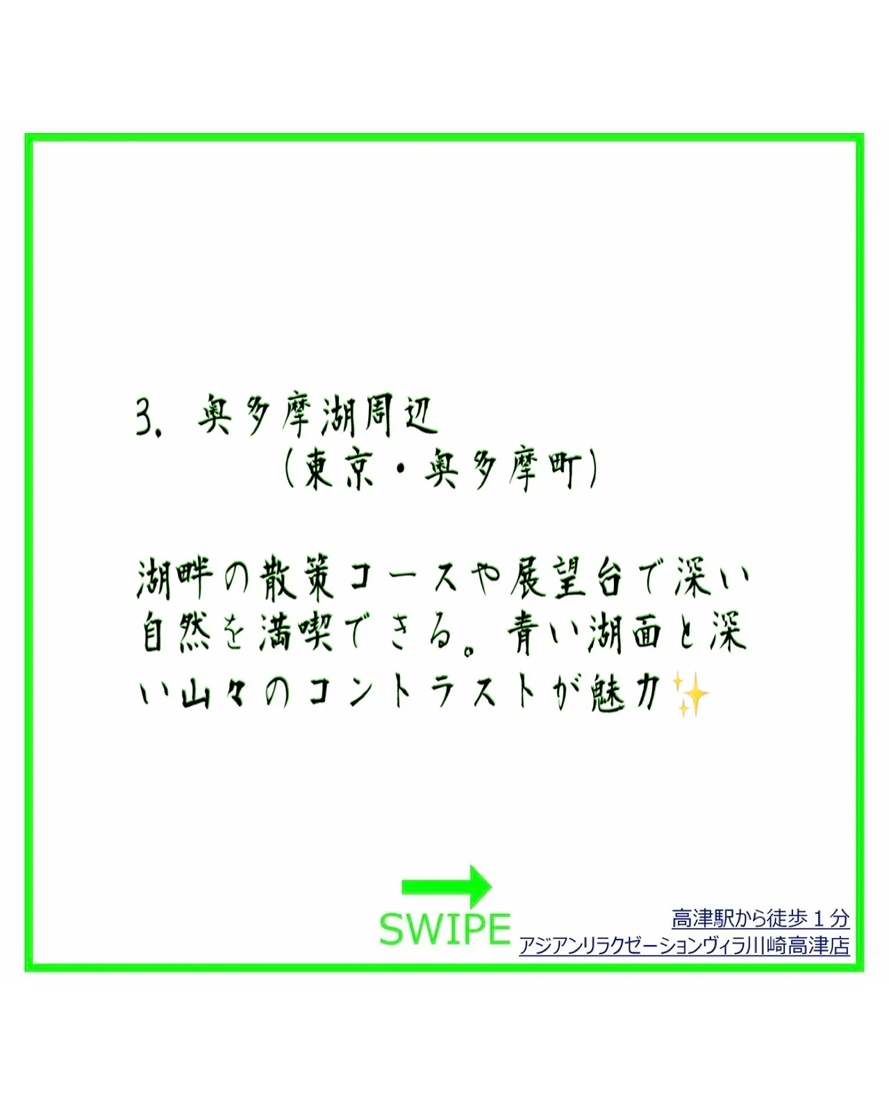 みなさんこんにちは！🤗