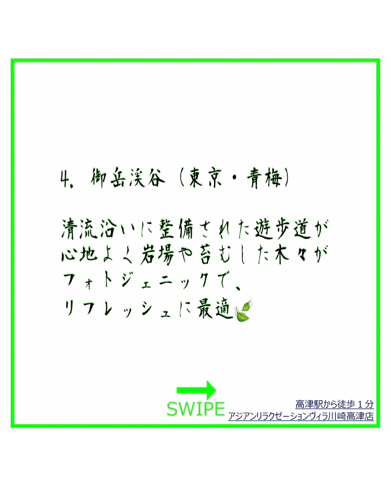 みなさんこんにちは！🤗