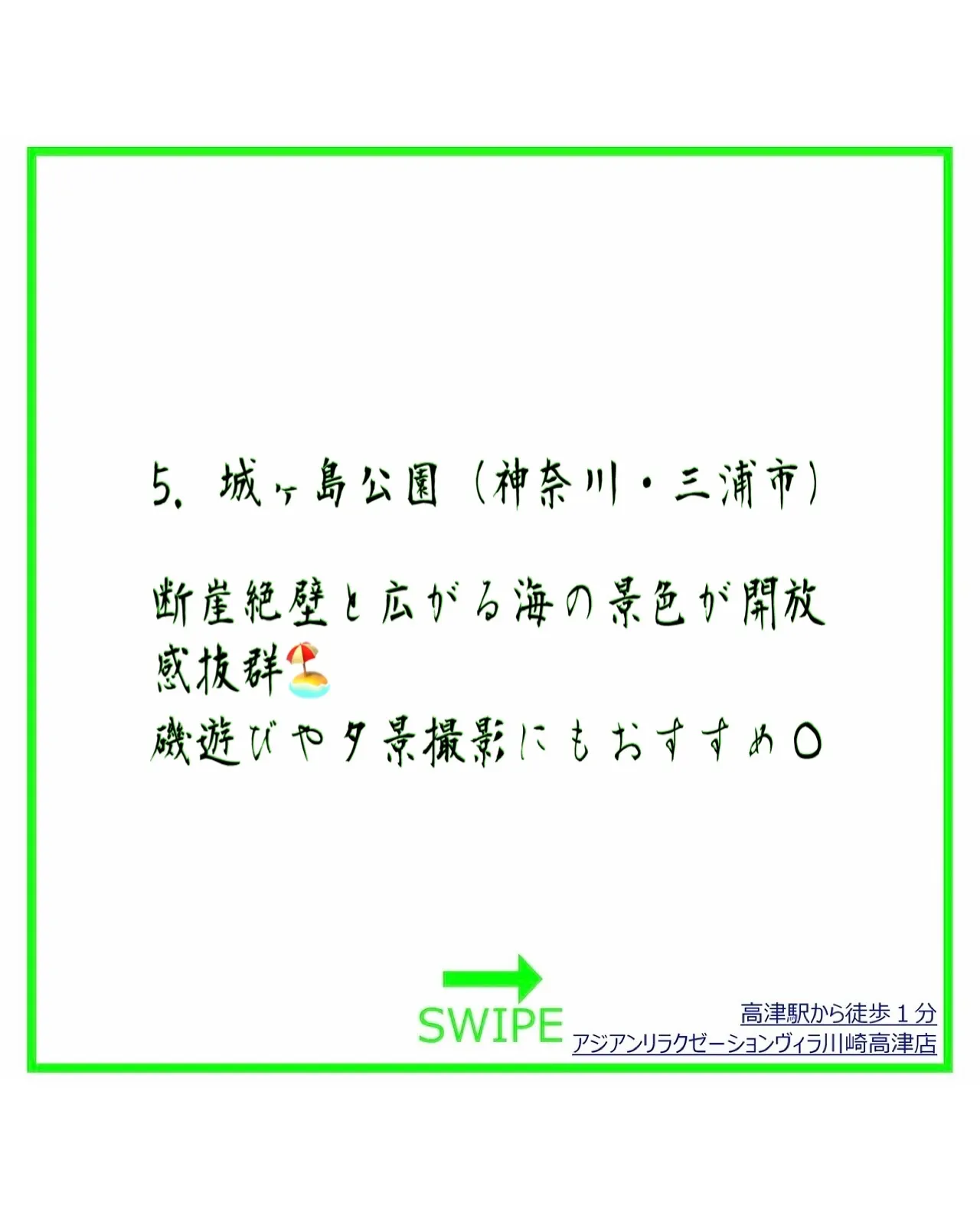 みなさんこんにちは！🤗