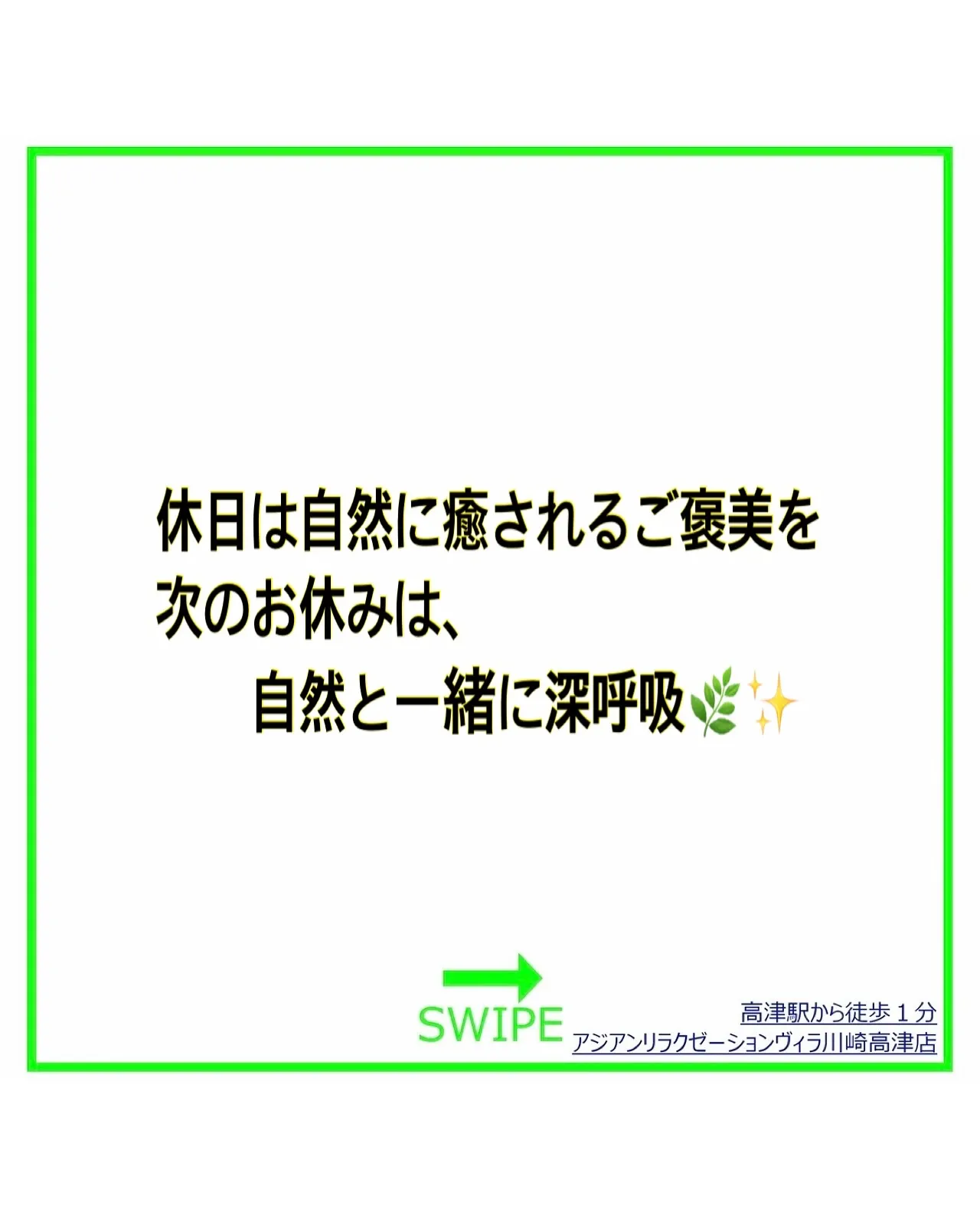 みなさんこんにちは！🤗