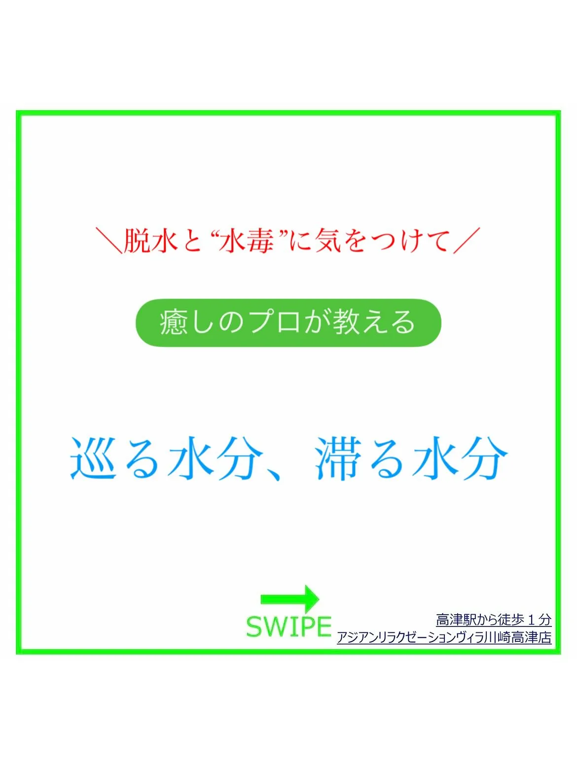 皆さんこんにちは!🌞