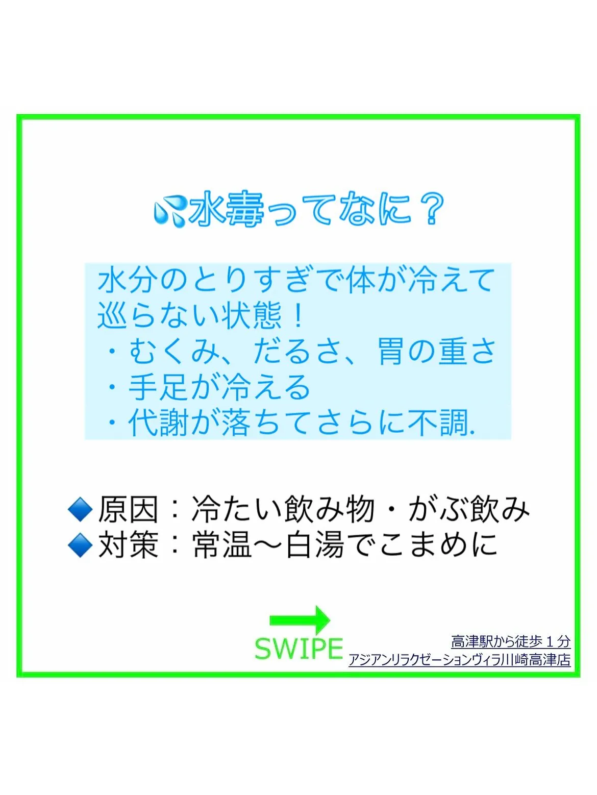 皆さんこんにちは!🌞