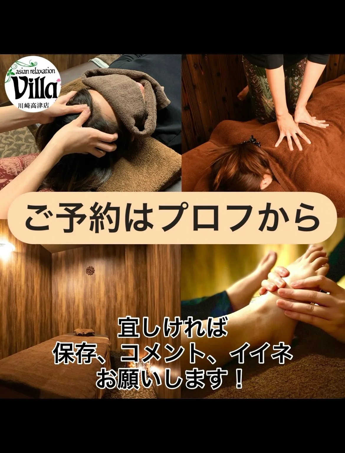 10月に起こり得る「不調」一覧