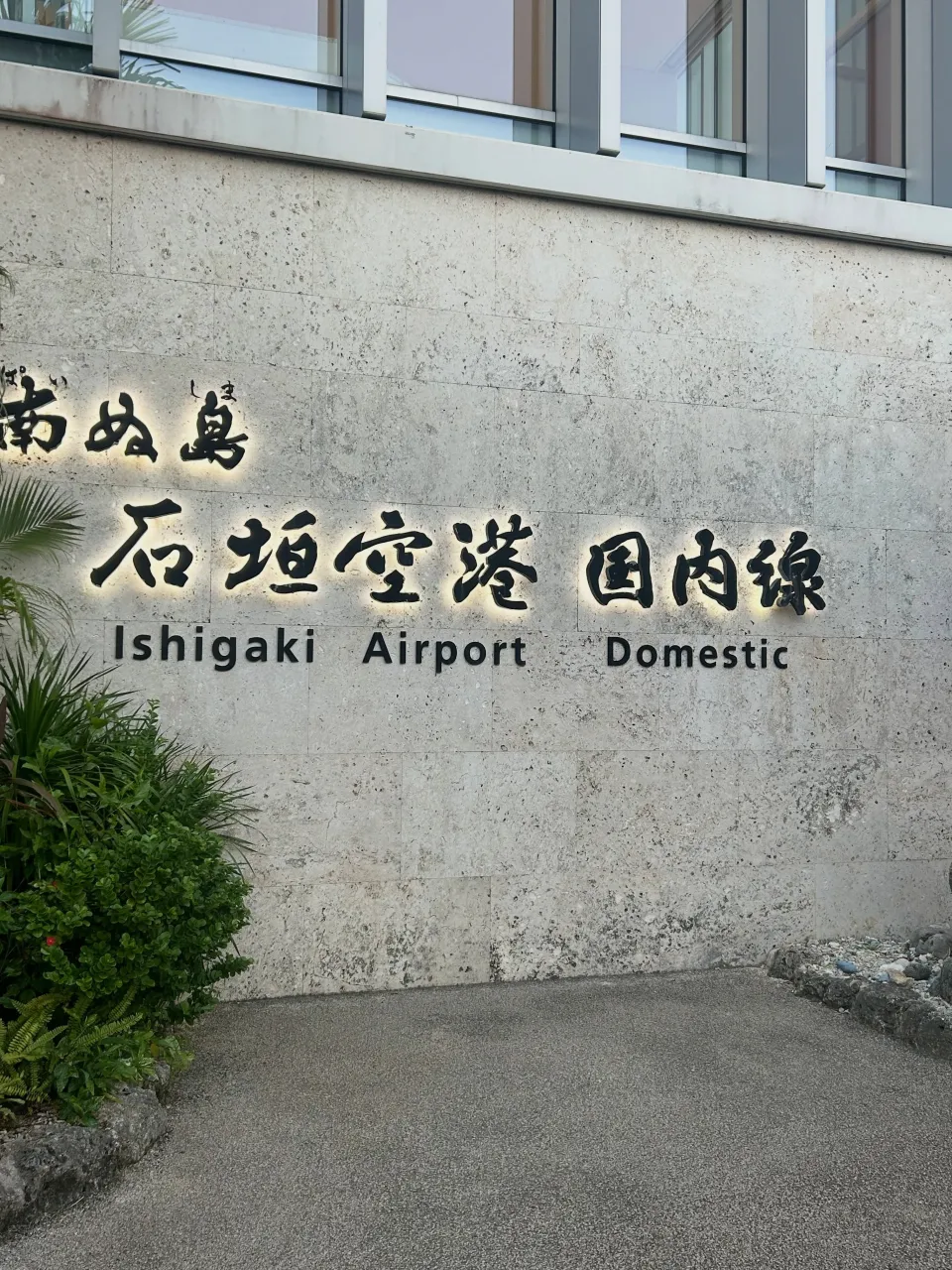 10月10日(土)のご予約空きございます‼️